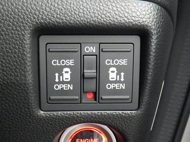 N-BOXカスタム G・Lターボホンダセンシング LKAS サイドカーテンエアバック Bモニター LEDライト VSA キーレスエントリー スマキー フルオートエアコン パワステ 前席シートヒーター フルフラット 4WD車 サイドカメラ ETC(36枚目)