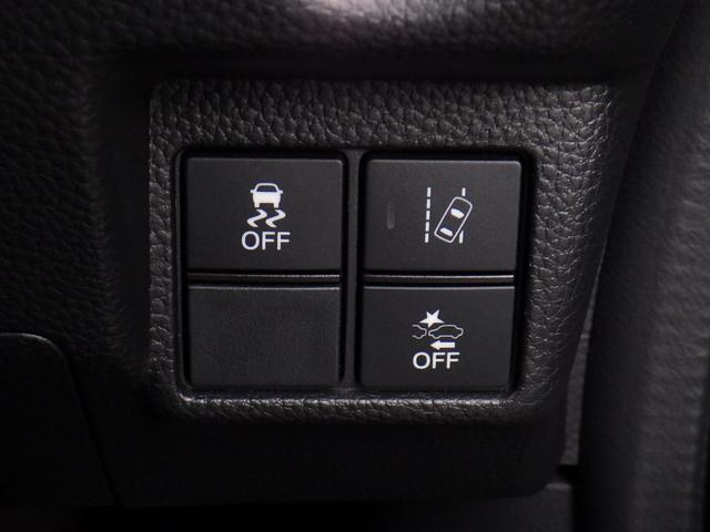 N-BOXカスタム G・Lターボホンダセンシング LKAS サイドカーテンエアバック Bモニター LEDライト VSA キーレスエントリー スマキー フルオートエアコン パワステ 前席シートヒーター フルフラット 4WD車 サイドカメラ ETC(38枚目)