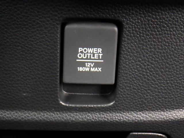 N-BOXカスタム G・Lターボホンダセンシング LKAS サイドカーテンエアバック Bモニター LEDライト VSA キーレスエントリー スマキー フルオートエアコン パワステ 前席シートヒーター フルフラット 4WD車 サイドカメラ ETC(39枚目)