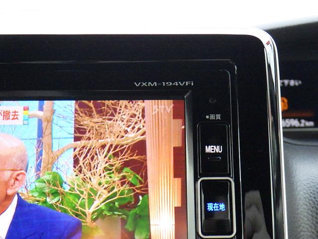 N-BOXカスタム G・Lターボホンダセンシング LKAS サイドカーテンエアバック Bモニター LEDライト VSA キーレスエントリー スマキー フルオートエアコン パワステ 前席シートヒーター フルフラット 4WD車 サイドカメラ ETC(46枚目)