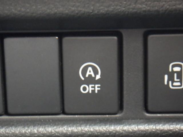 スペーシアカスタム ハイブリッドＸＳ　４ＷＤ車　スマキー　ソナー　キーレスエントリー　アイドルストップ　オートハイビーム　シートＨ　フルフラットシート　ＬＥＤヘッドライト　衝撃安全ボディー　オートライト　オートエアコン　ベンチシート　ＰＳ（37枚目）