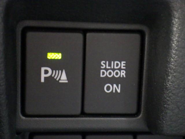 スペーシアカスタム ハイブリッドＸＳ　４ＷＤ車　スマキー　ソナー　キーレスエントリー　アイドルストップ　オートハイビーム　シートＨ　フルフラットシート　ＬＥＤヘッドライト　衝撃安全ボディー　オートライト　オートエアコン　ベンチシート　ＰＳ（41枚目）