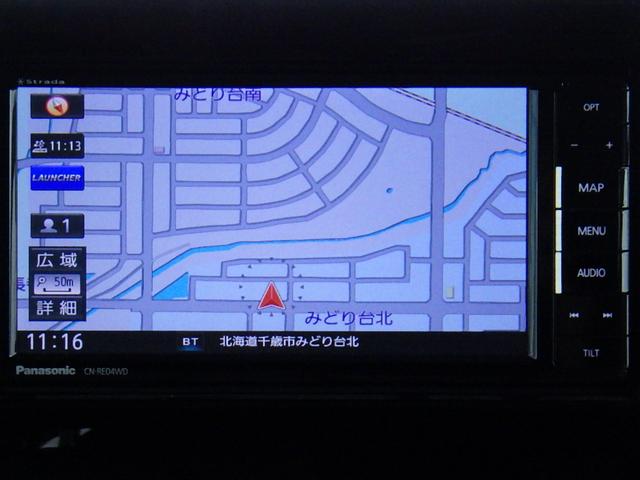 スペーシアカスタム ハイブリッドＸＳ　４ＷＤ車　スマキー　ソナー　キーレスエントリー　アイドルストップ　オートハイビーム　シートＨ　フルフラットシート　ＬＥＤヘッドライト　衝撃安全ボディー　オートライト　オートエアコン　ベンチシート　ＰＳ（44枚目）