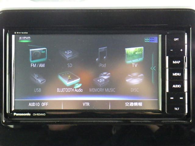 スペーシアカスタム ハイブリッドＸＳ　４ＷＤ車　スマキー　ソナー　キーレスエントリー　アイドルストップ　オートハイビーム　シートＨ　フルフラットシート　ＬＥＤヘッドライト　衝撃安全ボディー　オートライト　オートエアコン　ベンチシート　ＰＳ（45枚目）