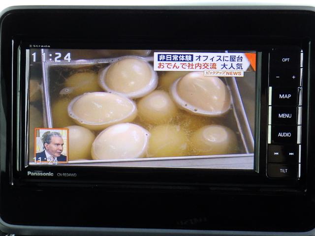 スペーシアカスタム ハイブリッドＸＳ　４ＷＤ車　スマキー　ソナー　キーレスエントリー　アイドルストップ　オートハイビーム　シートＨ　フルフラットシート　ＬＥＤヘッドライト　衝撃安全ボディー　オートライト　オートエアコン　ベンチシート　ＰＳ（46枚目）