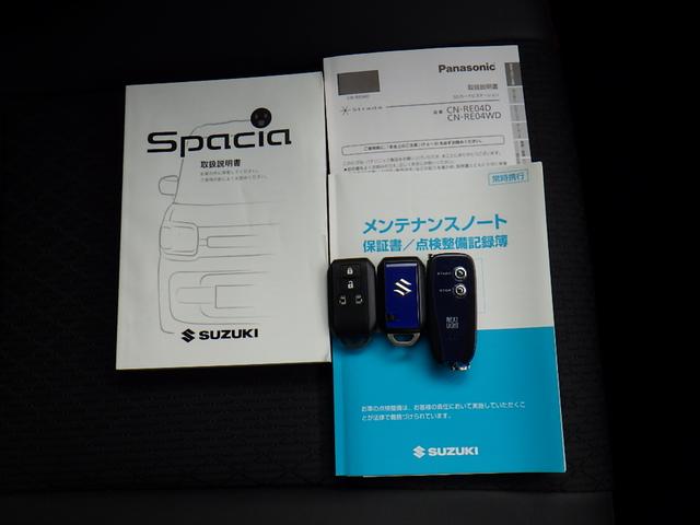 スペーシアカスタム ハイブリッドＸＳ　４ＷＤ車　スマキー　ソナー　キーレスエントリー　アイドルストップ　オートハイビーム　シートＨ　フルフラットシート　ＬＥＤヘッドライト　衝撃安全ボディー　オートライト　オートエアコン　ベンチシート　ＰＳ（50枚目）
