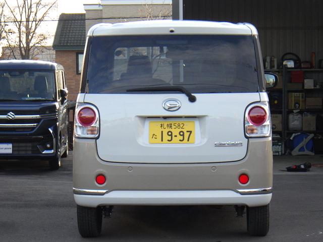 ムーヴキャンバス ＧメイクアップＶＳ　ＳＡＩＩＩ　パノラミックビューモニター　オートハイビーム　ＬＥＤヘッドランプ　オートライト　寒冷地仕様　衝突被害軽減システム　エアコン　キーフリーシステム　セキュリティアラーム　シートヒーター　スマートキー（6枚目）