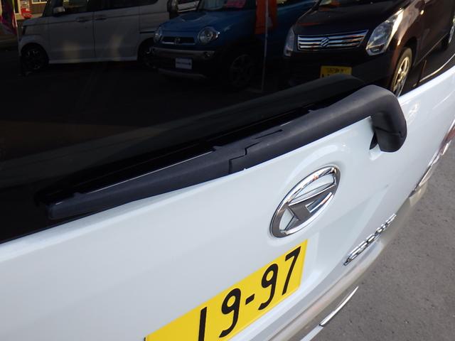 ムーヴキャンバス ＧメイクアップＶＳ　ＳＡＩＩＩ　パノラミックビューモニター　オートハイビーム　ＬＥＤヘッドランプ　オートライト　寒冷地仕様　衝突被害軽減システム　エアコン　キーフリーシステム　セキュリティアラーム　シートヒーター　スマートキー（13枚目）