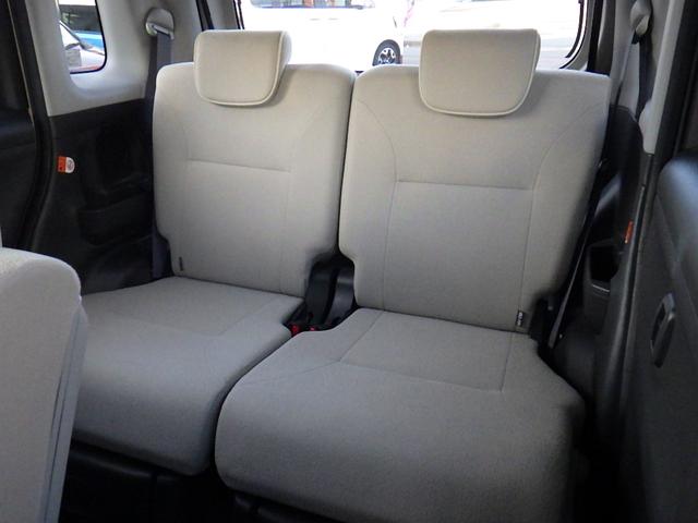 ムーヴキャンバス ＧメイクアップＶＳ　ＳＡＩＩＩ　パノラミックビューモニター　オートハイビーム　ＬＥＤヘッドランプ　オートライト　寒冷地仕様　衝突被害軽減システム　エアコン　キーフリーシステム　セキュリティアラーム　シートヒーター　スマートキー（23枚目）