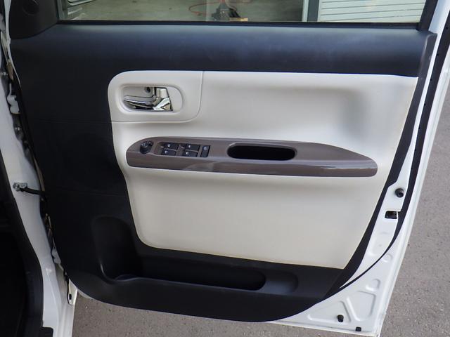 ムーヴキャンバス ＧメイクアップＶＳ　ＳＡＩＩＩ　パノラミックビューモニター　オートハイビーム　ＬＥＤヘッドランプ　オートライト　寒冷地仕様　衝突被害軽減システム　エアコン　キーフリーシステム　セキュリティアラーム　シートヒーター　スマートキー（24枚目）