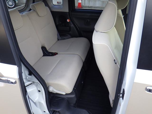 ムーヴキャンバス ＧメイクアップＶＳ　ＳＡＩＩＩ　パノラミックビューモニター　オートハイビーム　ＬＥＤヘッドランプ　オートライト　寒冷地仕様　衝突被害軽減システム　エアコン　キーフリーシステム　セキュリティアラーム　シートヒーター　スマートキー（26枚目）