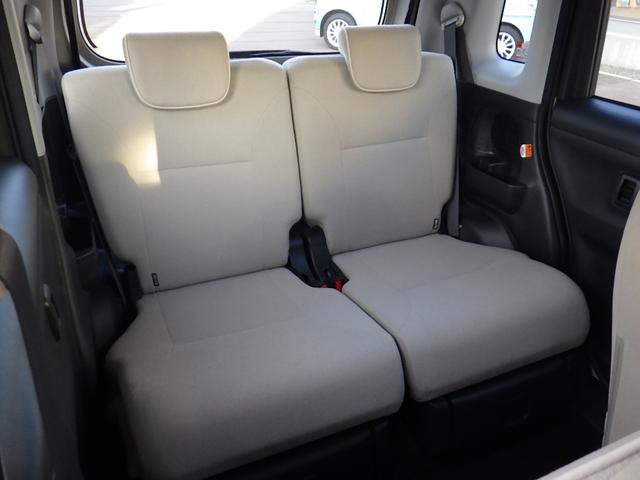 ムーヴキャンバス ＧメイクアップＶＳ　ＳＡＩＩＩ　パノラミックビューモニター　オートハイビーム　ＬＥＤヘッドランプ　オートライト　寒冷地仕様　衝突被害軽減システム　エアコン　キーフリーシステム　セキュリティアラーム　シートヒーター　スマートキー（27枚目）