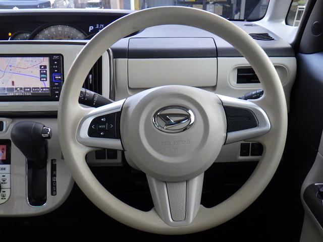 ムーヴキャンバス ＧメイクアップＶＳ　ＳＡＩＩＩ　パノラミックビューモニター　オートハイビーム　ＬＥＤヘッドランプ　オートライト　寒冷地仕様　衝突被害軽減システム　エアコン　キーフリーシステム　セキュリティアラーム　シートヒーター　スマートキー（31枚目）