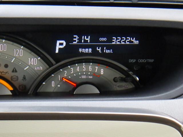 ムーヴキャンバス ＧメイクアップＶＳ　ＳＡＩＩＩ　パノラミックビューモニター　オートハイビーム　ＬＥＤヘッドランプ　オートライト　寒冷地仕様　衝突被害軽減システム　エアコン　キーフリーシステム　セキュリティアラーム　シートヒーター　スマートキー（33枚目）