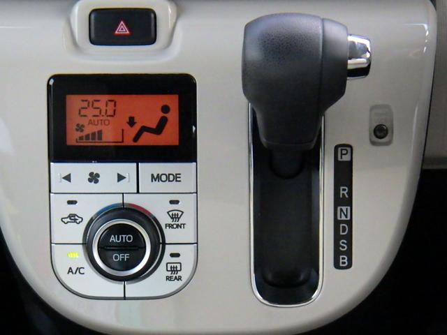 ムーヴキャンバス ＧメイクアップＶＳ　ＳＡＩＩＩ　パノラミックビューモニター　オートハイビーム　ＬＥＤヘッドランプ　オートライト　寒冷地仕様　衝突被害軽減システム　エアコン　キーフリーシステム　セキュリティアラーム　シートヒーター　スマートキー（34枚目）