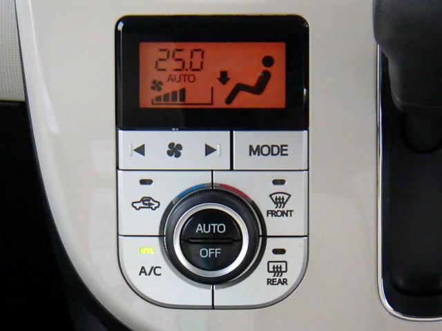 ムーヴキャンバス ＧメイクアップＶＳ　ＳＡＩＩＩ　パノラミックビューモニター　オートハイビーム　ＬＥＤヘッドランプ　オートライト　寒冷地仕様　衝突被害軽減システム　エアコン　キーフリーシステム　セキュリティアラーム　シートヒーター　スマートキー（35枚目）