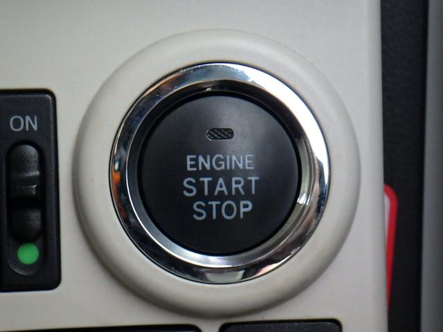 ムーヴキャンバス ＧメイクアップＶＳ　ＳＡＩＩＩ　パノラミックビューモニター　オートハイビーム　ＬＥＤヘッドランプ　オートライト　寒冷地仕様　衝突被害軽減システム　エアコン　キーフリーシステム　セキュリティアラーム　シートヒーター　スマートキー（36枚目）