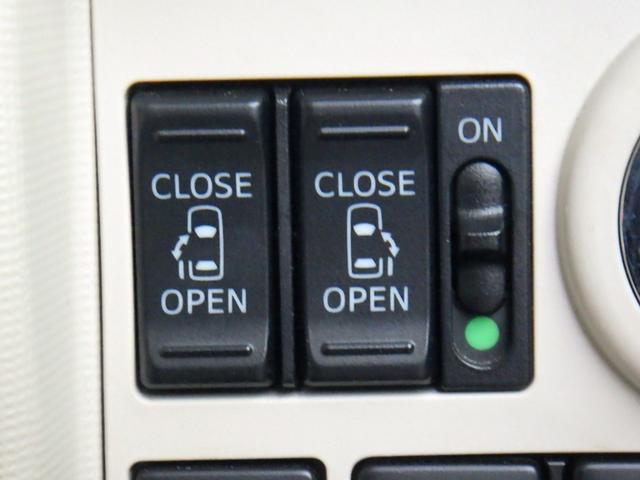 ムーヴキャンバス ＧメイクアップＶＳ　ＳＡＩＩＩ　パノラミックビューモニター　オートハイビーム　ＬＥＤヘッドランプ　オートライト　寒冷地仕様　衝突被害軽減システム　エアコン　キーフリーシステム　セキュリティアラーム　シートヒーター　スマートキー（38枚目）