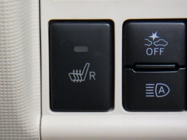 ムーヴキャンバス ＧメイクアップＶＳ　ＳＡＩＩＩ　パノラミックビューモニター　オートハイビーム　ＬＥＤヘッドランプ　オートライト　寒冷地仕様　衝突被害軽減システム　エアコン　キーフリーシステム　セキュリティアラーム　シートヒーター　スマートキー（39枚目）