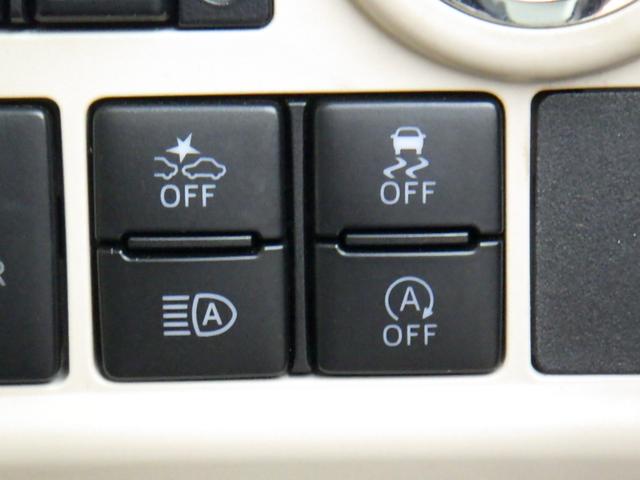 ムーヴキャンバス ＧメイクアップＶＳ　ＳＡＩＩＩ　パノラミックビューモニター　オートハイビーム　ＬＥＤヘッドランプ　オートライト　寒冷地仕様　衝突被害軽減システム　エアコン　キーフリーシステム　セキュリティアラーム　シートヒーター　スマートキー（40枚目）