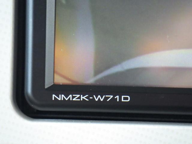 ムーヴキャンバス ＧメイクアップＶＳ　ＳＡＩＩＩ　パノラミックビューモニター　オートハイビーム　ＬＥＤヘッドランプ　オートライト　寒冷地仕様　衝突被害軽減システム　エアコン　キーフリーシステム　セキュリティアラーム　シートヒーター　スマートキー（44枚目）