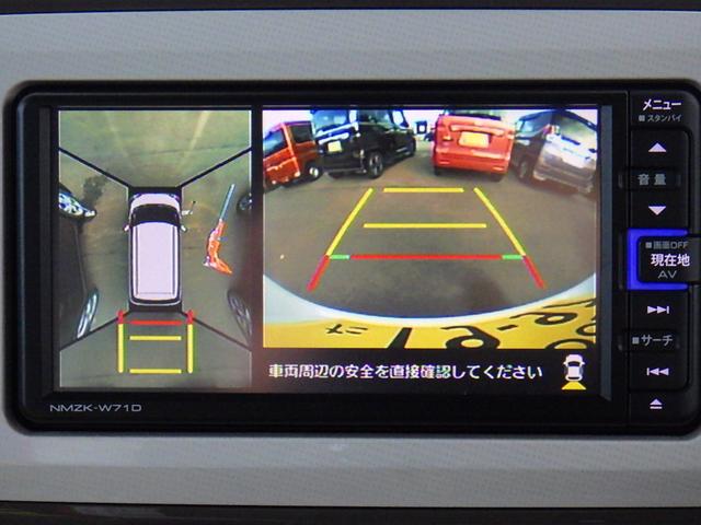 ムーヴキャンバス ＧメイクアップＶＳ　ＳＡＩＩＩ　パノラミックビューモニター　オートハイビーム　ＬＥＤヘッドランプ　オートライト　寒冷地仕様　衝突被害軽減システム　エアコン　キーフリーシステム　セキュリティアラーム　シートヒーター　スマートキー（45枚目）