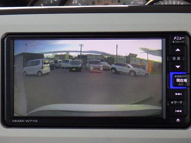 ムーヴキャンバス ＧメイクアップＶＳ　ＳＡＩＩＩ　パノラミックビューモニター　オートハイビーム　ＬＥＤヘッドランプ　オートライト　寒冷地仕様　衝突被害軽減システム　エアコン　キーフリーシステム　セキュリティアラーム　シートヒーター　スマートキー（48枚目）