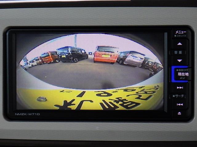 ムーヴキャンバス ＧメイクアップＶＳ　ＳＡＩＩＩ　パノラミックビューモニター　オートハイビーム　ＬＥＤヘッドランプ　オートライト　寒冷地仕様　衝突被害軽減システム　エアコン　キーフリーシステム　セキュリティアラーム　シートヒーター　スマートキー（49枚目）