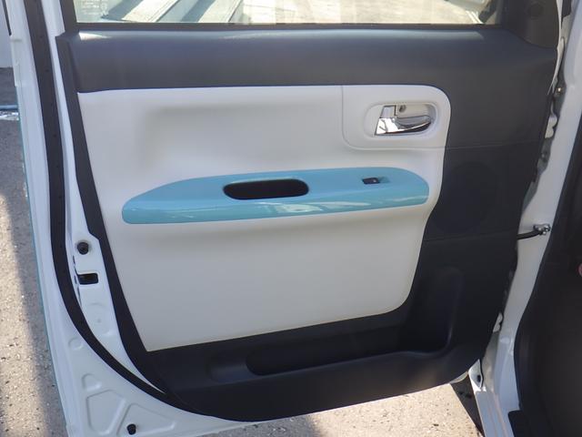 ムーヴキャンバス Ｘメイクアップ　ＳＡＩＩ　横滑り防止　リモコンキー　寒冷地仕様　オートエアコン　４ＷＤ　スマートキー　アイドリングストップ　オートライト　ベンチシート　軽減ブレーキ（20枚目）