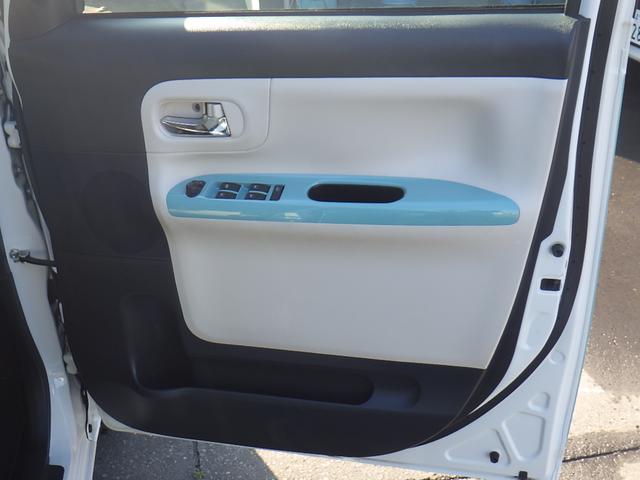 ムーヴキャンバス Ｘメイクアップ　ＳＡＩＩ　横滑り防止　リモコンキー　寒冷地仕様　オートエアコン　４ＷＤ　スマートキー　アイドリングストップ　オートライト　ベンチシート　軽減ブレーキ（24枚目）