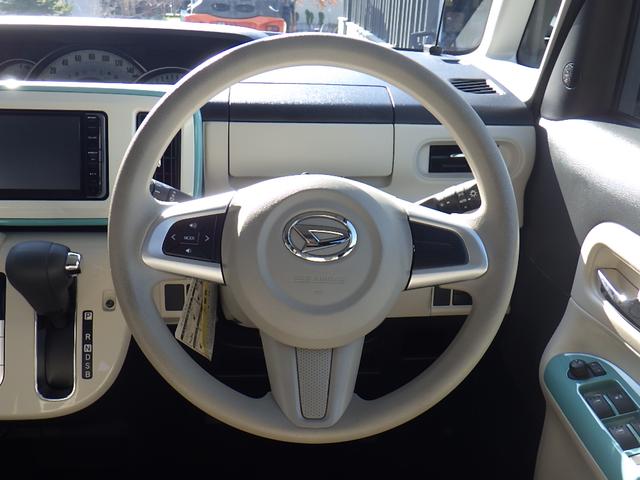 ムーヴキャンバス Ｘメイクアップ　ＳＡＩＩ　横滑り防止　リモコンキー　寒冷地仕様　オートエアコン　４ＷＤ　スマートキー　アイドリングストップ　オートライト　ベンチシート　軽減ブレーキ（31枚目）