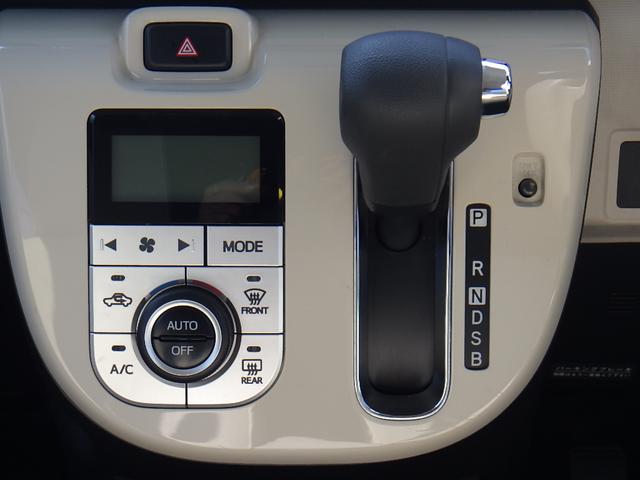 ムーヴキャンバス Ｘメイクアップ　ＳＡＩＩ　横滑り防止　リモコンキー　寒冷地仕様　オートエアコン　４ＷＤ　スマートキー　アイドリングストップ　オートライト　ベンチシート　軽減ブレーキ（32枚目）