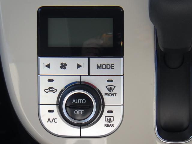 ムーヴキャンバス Ｘメイクアップ　ＳＡＩＩ　横滑り防止　リモコンキー　寒冷地仕様　オートエアコン　４ＷＤ　スマートキー　アイドリングストップ　オートライト　ベンチシート　軽減ブレーキ（33枚目）