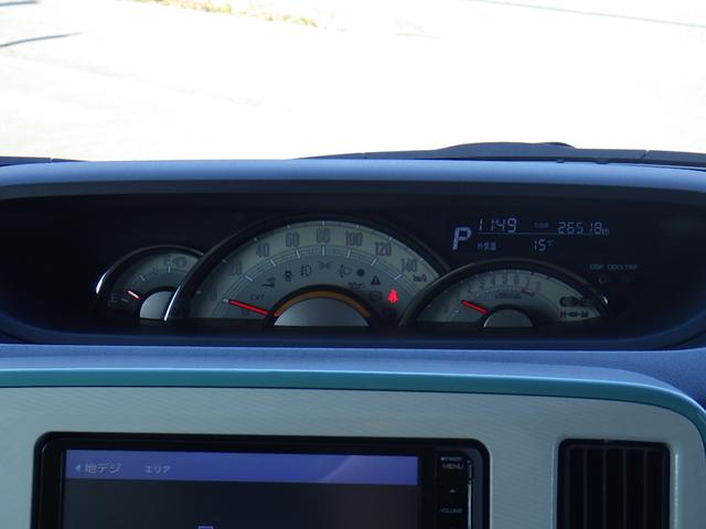 ムーヴキャンバス Ｘメイクアップ　ＳＡＩＩ　横滑り防止　リモコンキー　寒冷地仕様　オートエアコン　４ＷＤ　スマートキー　アイドリングストップ　オートライト　ベンチシート　軽減ブレーキ（34枚目）