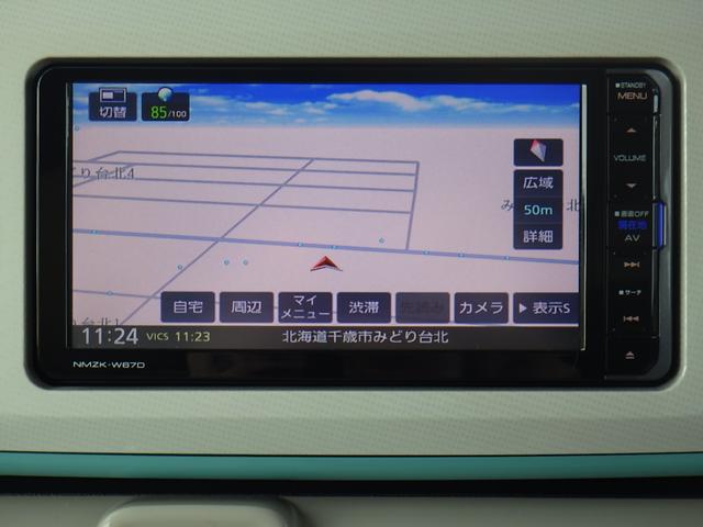 ムーヴキャンバス Ｘメイクアップ　ＳＡＩＩ　横滑り防止　リモコンキー　寒冷地仕様　オートエアコン　４ＷＤ　スマートキー　アイドリングストップ　オートライト　ベンチシート　軽減ブレーキ（37枚目）