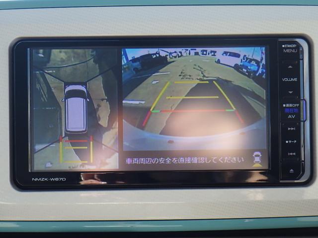 ムーヴキャンバス Ｘメイクアップ　ＳＡＩＩ　横滑り防止　リモコンキー　寒冷地仕様　オートエアコン　４ＷＤ　スマートキー　アイドリングストップ　オートライト　ベンチシート　軽減ブレーキ（41枚目）