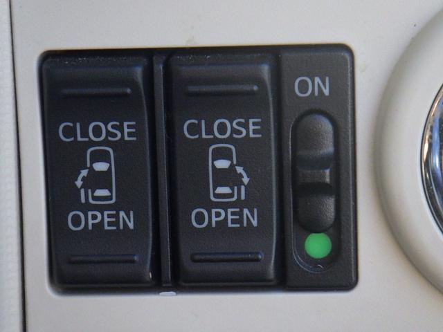 ムーヴキャンバス Ｘメイクアップ　ＳＡＩＩ　横滑り防止　リモコンキー　寒冷地仕様　オートエアコン　４ＷＤ　スマートキー　アイドリングストップ　オートライト　ベンチシート　軽減ブレーキ（44枚目）