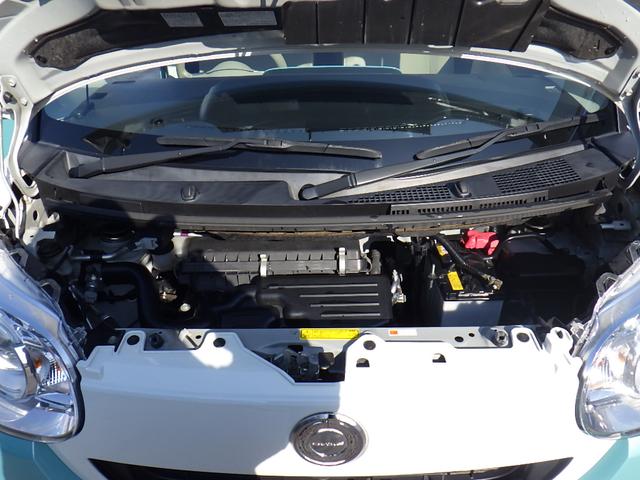 ムーヴキャンバス Ｘメイクアップ　ＳＡＩＩ　横滑り防止　リモコンキー　寒冷地仕様　オートエアコン　４ＷＤ　スマートキー　アイドリングストップ　オートライト　ベンチシート　軽減ブレーキ（53枚目）