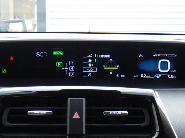 プリウス Ｓセーフティプラス　横滑り防止装置　エアバッグ　フルタイム４ＷＤ　ＡＢＳ　キーレスエントリー　オートハイビーム　オートエアコン　クルコン　盗難防止装置　スマ－トキ－　パワーステアリング　オートライト　パークアシスト（33枚目）
