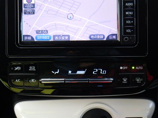 プリウス Ｓセーフティプラス　横滑り防止装置　エアバッグ　フルタイム４ＷＤ　ＡＢＳ　キーレスエントリー　オートハイビーム　オートエアコン　クルコン　盗難防止装置　スマ－トキ－　パワーステアリング　オートライト　パークアシスト（37枚目）