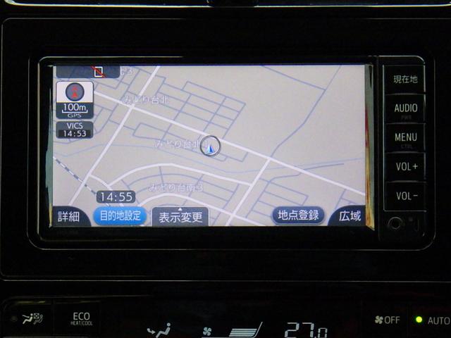 プリウス Ｓセーフティプラス　横滑り防止装置　エアバッグ　フルタイム４ＷＤ　ＡＢＳ　キーレスエントリー　オートハイビーム　オートエアコン　クルコン　盗難防止装置　スマ－トキ－　パワーステアリング　オートライト　パークアシスト（38枚目）