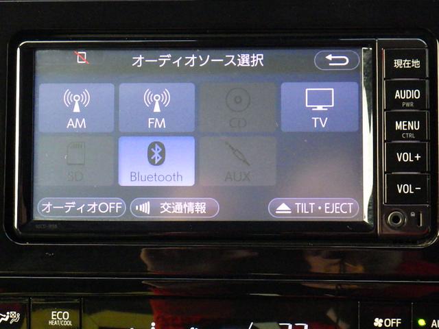 プリウス Ｓセーフティプラス　横滑り防止装置　エアバッグ　フルタイム４ＷＤ　ＡＢＳ　キーレスエントリー　オートハイビーム　オートエアコン　クルコン　盗難防止装置　スマ－トキ－　パワーステアリング　オートライト　パークアシスト（39枚目）