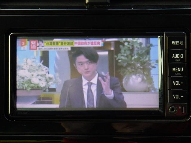 プリウス Ｓセーフティプラス　横滑り防止装置　エアバッグ　フルタイム４ＷＤ　ＡＢＳ　キーレスエントリー　オートハイビーム　オートエアコン　クルコン　盗難防止装置　スマ－トキ－　パワーステアリング　オートライト　パークアシスト（40枚目）