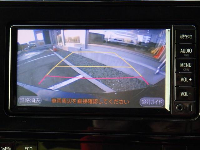 プリウス Ｓセーフティプラス　横滑り防止装置　エアバッグ　フルタイム４ＷＤ　ＡＢＳ　キーレスエントリー　オートハイビーム　オートエアコン　クルコン　盗難防止装置　スマ－トキ－　パワーステアリング　オートライト　パークアシスト（41枚目）