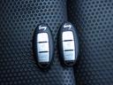 ２０Ｘ　エマージェンシーブレーキパッケージ　スマキ－　シートヒーター付　アイドリングＳＴＯＰ　セキュリティ　ＡＷＤ　ＶＳＡ　３列シート　エアコン　パワーステアリング　キーレス　衝突安全ボディ　寒冷地　パワーウインドウ　ＡＢＳ　エアバッグ（57枚目）