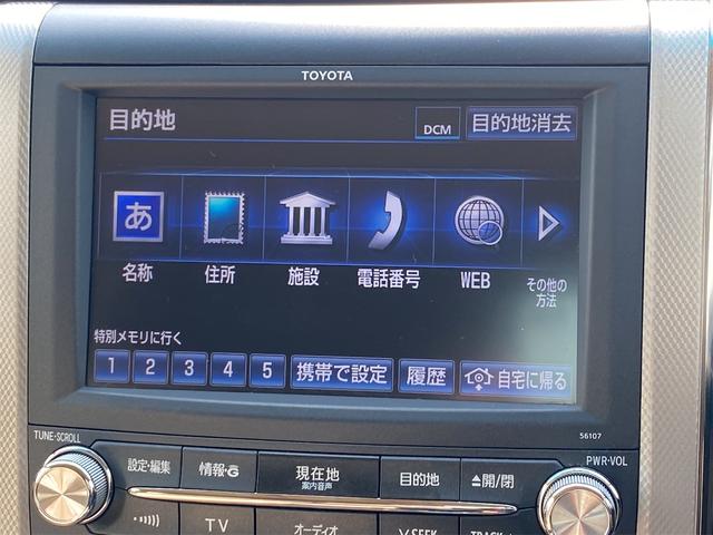 アルファードハイブリッド Ｘ　純正ナビ　Ｂｌｕｅｔｏｏｔｈ　後席モニター　　両側パワースライドドア　盗難防止装置　パワーウィンドウ　Ｗエアコン　衝突安全ボディ　ＡＢＳ　パワーステアリング　サイドカーテンエアバック　エンスタ（34枚目）