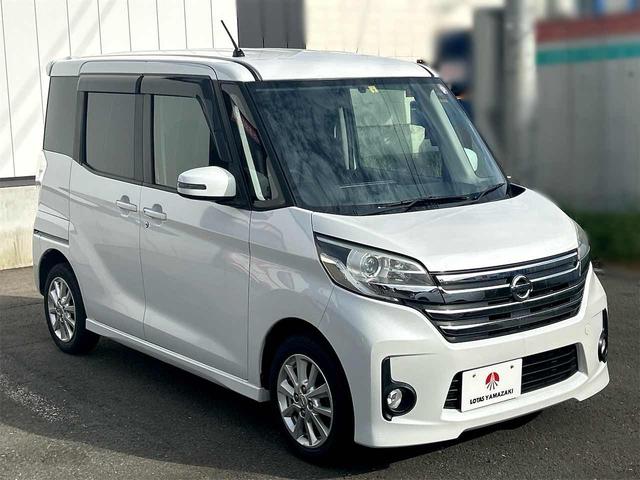 デイズルークス ハイウェイスター　Ｘ　ＥＴＣ　全周囲カメラ　両側スライド・片側電動　スマートキー　アイドリングストップ　シートヒーター　ベンチシート　ＣＶＴ　アルミホイール　エアコン（13枚目）