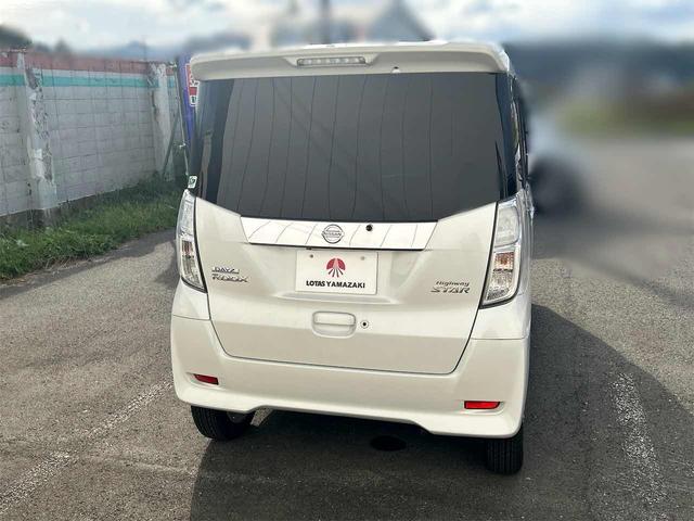 デイズルークス ハイウェイスター　Ｘ　ＥＴＣ　全周囲カメラ　両側スライド・片側電動　スマートキー　アイドリングストップ　シートヒーター　ベンチシート　ＣＶＴ　アルミホイール　エアコン（16枚目）