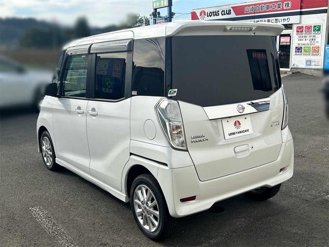 デイズルークス ハイウェイスター　Ｘ　ＥＴＣ　全周囲カメラ　両側スライド・片側電動　スマートキー　アイドリングストップ　シートヒーター　ベンチシート　ＣＶＴ　アルミホイール　エアコン（17枚目）