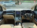 アルファードハイブリッド Ｘ　純正ナビ　Ｂｌｕｅｔｏｏｔｈ　後席モニター　　両側パワースライドドア　盗難防止装置　パワーウィンドウ　Ｗエアコン　衝突安全ボディ　ＡＢＳ　パワーステアリング　サイドカーテンエアバック　エンスタ（2枚目）